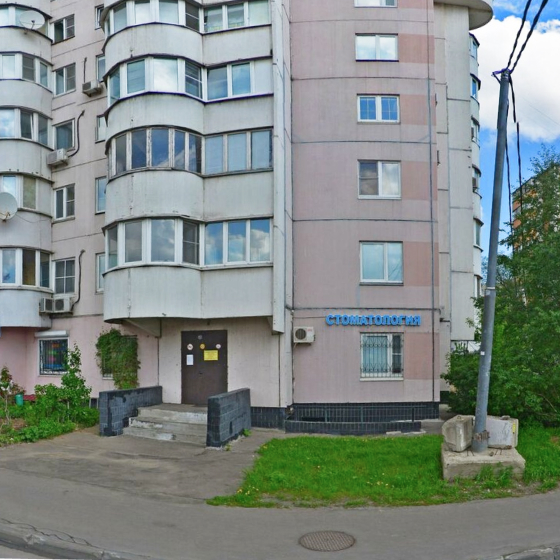 Стоматология МАРКЛИНИКА